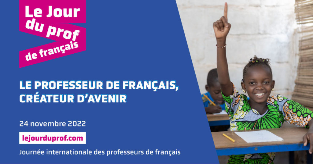 Journée du professeur de français 2022