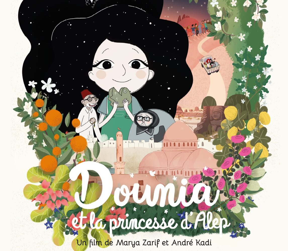 La soirée du film canadien / projection du film « Dounia et la princesse d’Alep »