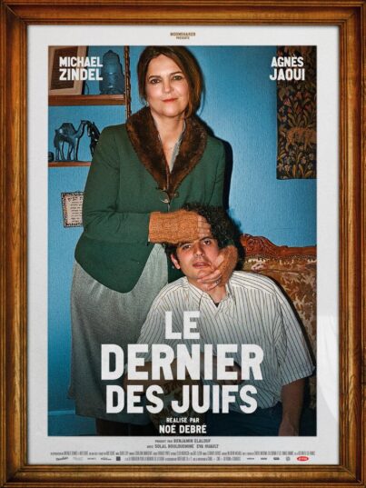 Cinéclub « Le Dernier des Juifs »