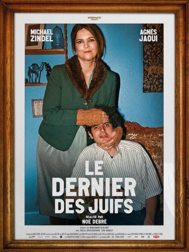 Cinéclub „Le Dernier des Juifs“