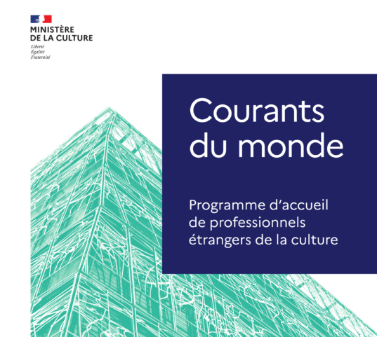 Appel à candidatures : Programme Courants du monde : Séjour culture 2026
